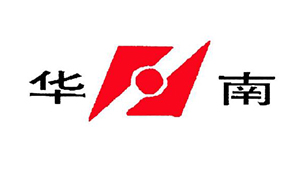 華南集團(tuán) 華南集團(tuán)